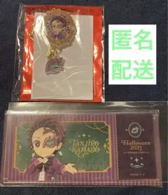 鬼滅の刃 ufotable ハロウィン 2023 炭治郎 アクキー、チケカ