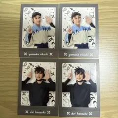 ミュージカル忍たま乱太郎 忍ミュ 15弾 学園祭 土井先生 山田利吉