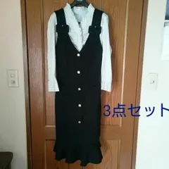 samuel ジャンバースカート  セットアップ