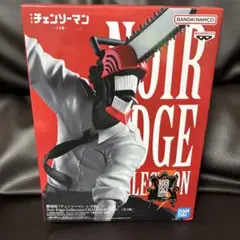 未開封☆ チェンソーマン　レゼ篇