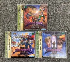 SS シャイニングフォース3 3本セット