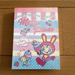 Mezzo Piano メモ帳 平成レトロ