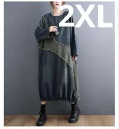 ロングワンピース デニム 切り替え 体型カバー ゆったり　マタニティー　秋　冬