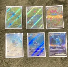 ポケモンカード151 フシギバナex SAR カメックスexSAR 進化ライン