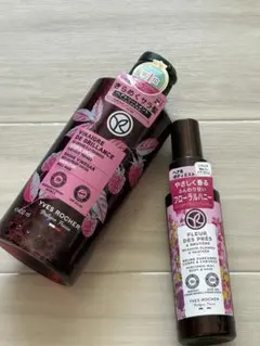 Kanebo EVITA ボタニバイタル 艶リフト 化粧水 乳液 セット - メルカリ