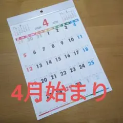 Item thumbnail for item fb2e6531-6c55-4abe-8303-a9e03add4772