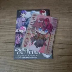 めておら 2026 NewYear ver. ロゼくん でふぉ コレカ