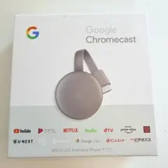 Google Chromecast 第3世代 クロームキャストのサムネイル