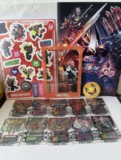 仮面ライダーギーツグッズ集　映画パンフレット、入場特典、ステッカー集