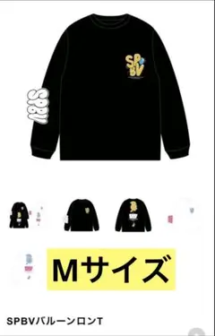 m17015696766_1.jpg?1770425160