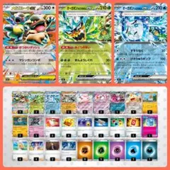 オーガポンバレット ピッピポンデッキ 構築済みデッキ【回し方ガイド付‼️】 オーガポンバレット ピッピポンデッキ 構築済みデッキ【回し方ガイド付