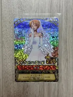 美品】ワンピース ワンピーベリーマッチ ナミ 花嫁 PT-C002 - メルカリ
