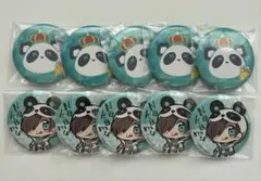 2026年最新】nakamuの人気アイテム - メルカリ