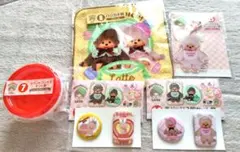 モンチッチ エンタメくじ まとめ売り 5個セット