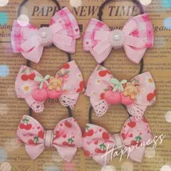 ハンドメイド キッズ リボン ヘアゴム 3個セット いちご柄 - メルカリ