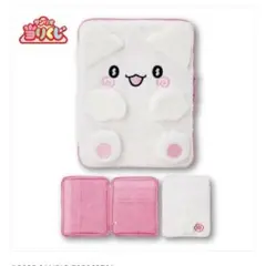 はなまるおばけ マルチケース ラストワン　あたりくじ