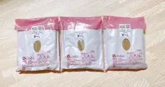 シャルレ　パンティーストッキング　ローチベージュ　M〜L 3パック