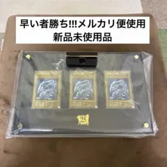 遊戯王 青眼の白龍 海馬セット ブルーアイズホワイトドラゴン シークレットレアのサムネイル