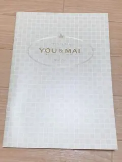 2025年最新】倉木麻衣 会報の人気アイテム - メルカリ