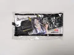 2026年最新】ドリームジャーニー タオルの人気アイテム - メルカリ