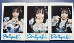 すべての瞬間は君だった。 岸田雅 みやんチェキ