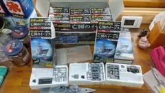 ジパング世界の艦船　亡国のイージス　仙石バージョン　シークレットフルセット
