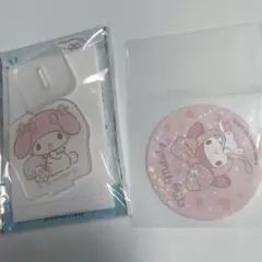サンリオ マイメロディ グッズ セット売り