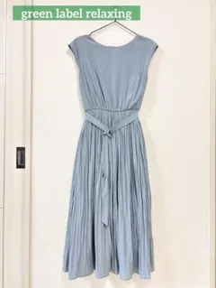 UNITED ARROWS green label relaxingワンピース