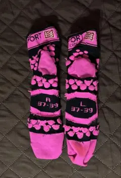 Item thumbnail for item cc76dd56-97d4-465c-b7c3-4ca7528cb91f