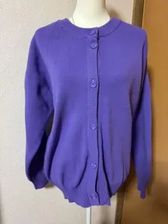 リブ編み パープル カーディガン 長袖