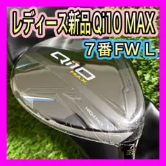 Item thumbnail for item 95d25594-993e-4f6c-a591-d6e6d3484d96