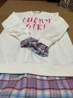 Item thumbnail for item f5d83af4-0a33-4362-a80a-9b80421157cb