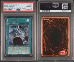 2025年最新】パワーボンド レリーフ アジアの人気アイテム