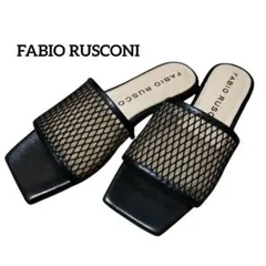 FABIO RUSCONI メッシュサンダル 37 美品 人気 高級 サンダルのサムネイル