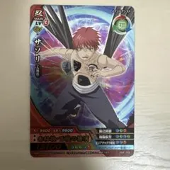 NARUTO アルティメットクロス 春野サクラ NX-SP11 - メルカリ