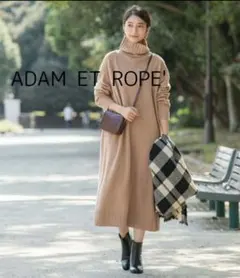 ★ADAM ET ROPE' アダムエロペ ニットワンピース　ロングワンピース