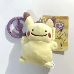 ポケモンセンター へんしんメタモン ナッシー - メルカリ