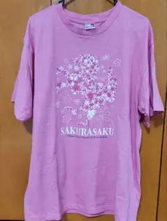 SAKURASAKU 海人 Tシャツ ピンク L
