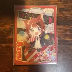 りゆ プロフ必読 祝日セール中様 リクエスト 2点 まとめ商品 - メルカリ