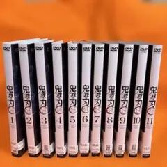 鬼滅の刃 竈門炭治郎 立志編　 DVD 全巻セット　アニメ　全11巻