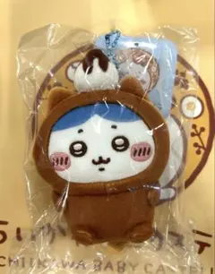 ちいかわ ベビーカステラになっちゃったマスコット ちいかわ ハチワレ