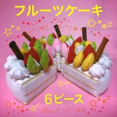 だるま様 リクエスト 2点 まとめ商品