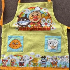 アンパンマン　エプロン　110cm