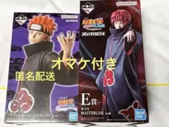 一番くじ NARUTO ペイン 天道 うちはイタチ 暗部 フィギュア | Mercari
