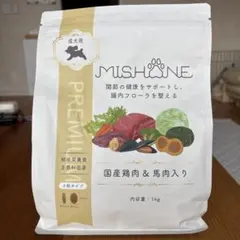 ミシュワン 国産鶏肉 & 馬肉入りドライフード 1kg - メルカリ