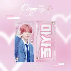 Item thumbnail for item 4f2cbe7c-5c97-4e68-afc9-4dd778268c1d