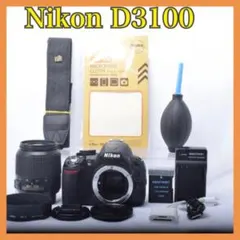 Nikon D3100★使用回数少★手振れ補正レンズ★写真をスマホ転送★即使える Nikon D3100☆使用回数少☆手振れ補正レンズ☆写真をスマホ転送☆即