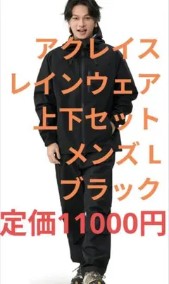 Item thumbnail for item 807dd6b5-6753-41cd-b1be-ac0280ea6e03