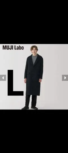 2026年最新】MUJI LABO カシミヤ混ダッフルコートの人気アイテム