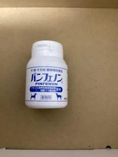 Item thumbnail for item 4bad5dae-73aa-458a-8e8c-343efa66afdc